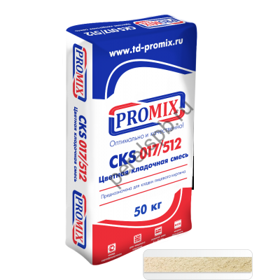 Цветная кладочная смесь Promix: цвет Кремово-бежевый, 50 кг - perelspb