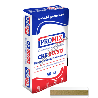 Цветная кладочная смесь Promix: цвет Кремовый, 50 кг - perelspb