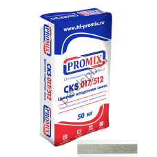Цветная кладочная смесь Promix: цвет Серый, 50 кг - perelspb