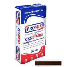 Цветная кладочная смесь Promix: цвет Шоколадный, 50 кг - perelspb