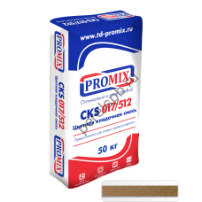 Цветная кладочная смесь Promix: цвет Светло-коричневый, 50 кг - perelspb